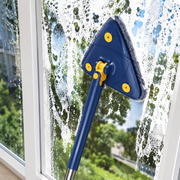 Triangle Mop with Twist Squeeze