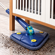 Triangle Mop with Twist Squeeze
