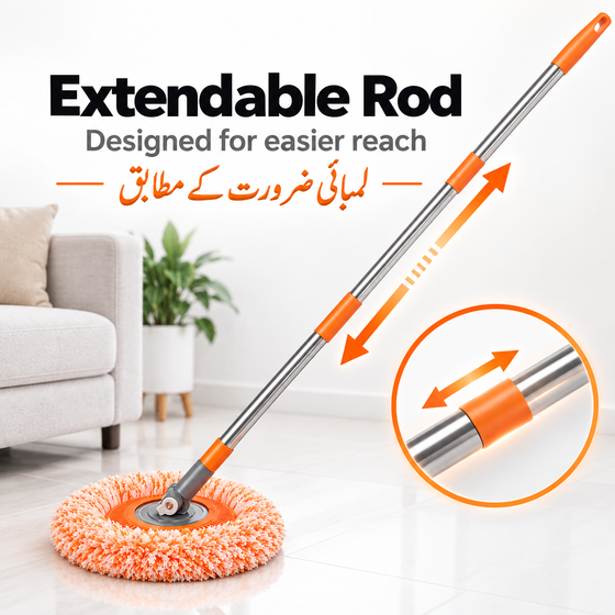 Extendable Rod