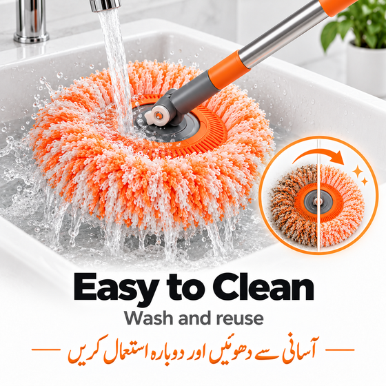 Easy to Clean