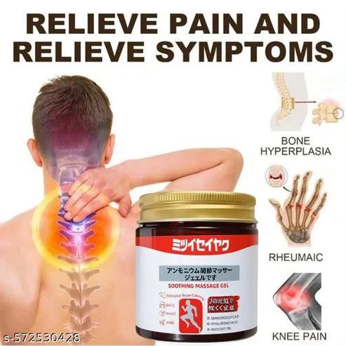 Melodine Japanese Pain Relief Massage Gel – Instant Soothing Comfort