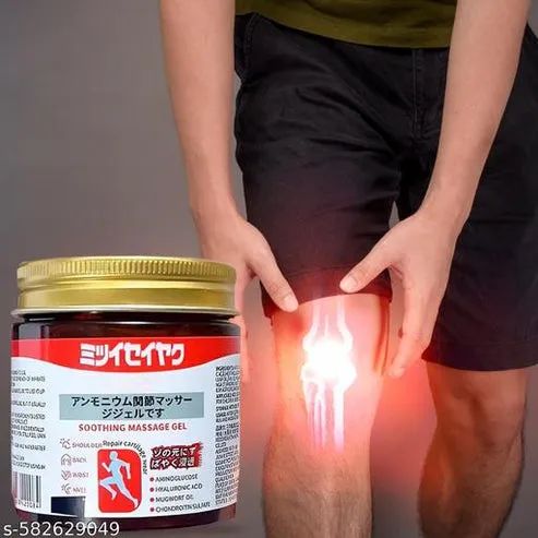 Melodine Japanese Pain Relief Massage Gel – Instant Soothing Comfort