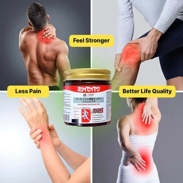 Melodine Japanese Pain Relief Massage Gel – Instant Soothing Comfort