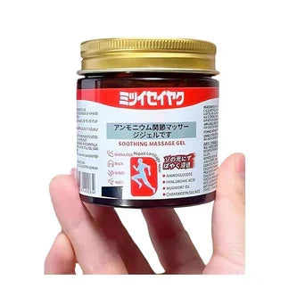 Melodine Japanese Pain Relief Massage Gel – Instant Soothing Comfort